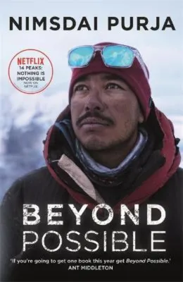 [100% Original Books] - Beyond Possible : 14 Peaks: Nothing is Impossible Now On Ne by Nimsdai Purja (UK edition paperback)