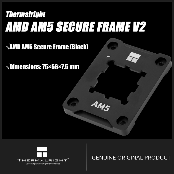 Thermalright AMD AM5 Secure Frame Black V2 CPU Contact Frame for Secure ...
