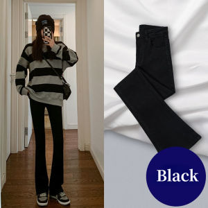 IELGY jeans womens new high-waisted slim horseshoe mopping wide-leg flared pants