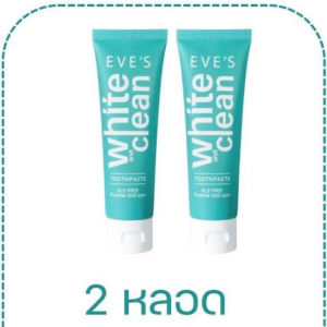 eves [ใหม่] EVES ยาสีฟันอีฟส์ ฟันขาว สะอาด หอมสดชื่น ฟูลออไรด์1500ppm (Eves)