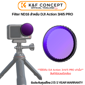 K&F DJI Osmo Action 3/4/5 PRO Filter ND16