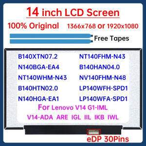 14 Inch Laptop LCD Screen For Lenovo V14 G1-IML V14-ADA ARE IGL IIL IKB IWL Display Matrix Panel Replacement 1920x1080 Non-Touch