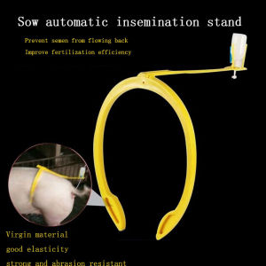 Sows Insemination Clip Insemination Bracket Sows Artificial Insemination Insemination Clip Holder sow back clamp