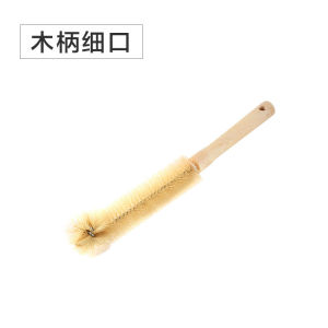 แปรงถ้วยด้ามไม้ขยาย   แปรงล้างขวดนม   แก้วน้ำในครัว แก้วเก็บความร้อน แปรงทำความสะอาดด้ามยาว แปรงขนาดเล็ก [ จัดส่งฟรี ]