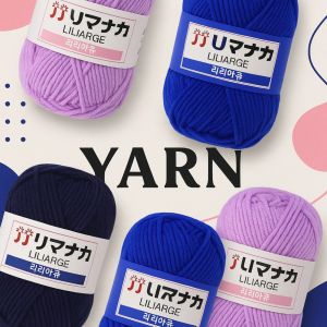 Milk Cotton Yarn 25g 4 Ply Chunky Soft Thread for Crochet Knitting DIY Handmade Projects Craft Wool