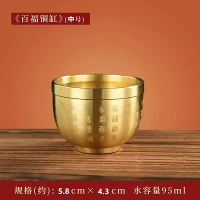 【Ship in 24H】现货速发黄铜米缸聚财真黄铜聚宝盆摆招财进宝百福铜缸客厅装饰小铜杯器Brass rice jar gathers wealth real brass treasure pot displays to attract wealth