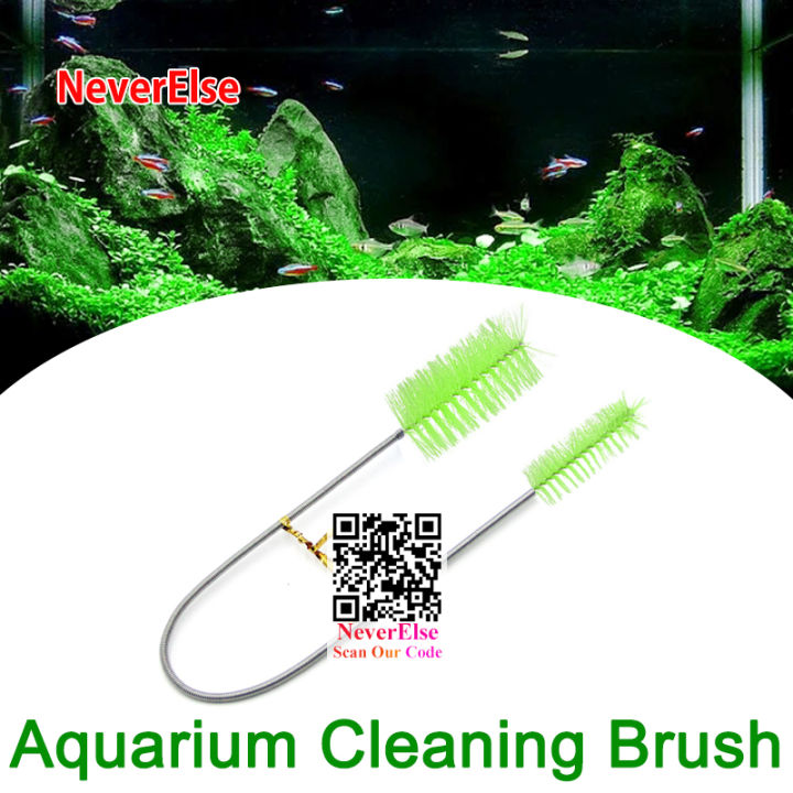 Long Aquarium Cleaning Brush for Water Filter Pump, Stainless Steel