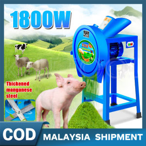 2200W Mesin Chopper Penghancur Rumput Napier Ternakan Agricultural Material Shredders Blender Grass And Leaf Chopper 切碎机