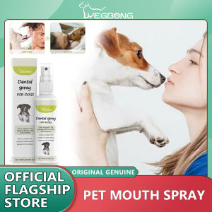 Yegbong Pet Oral Cleanse Spray Dogs Cats Teeth Clean Deodorant Prevent Calculus Remove Kitten Bad Breath Pet Supplies Pet Tooth Cleaning Spray Dogs Remove Bad Breath Freshener Cats Oral Cleaning Dental Care Deodorization Spray Pet Supplies
