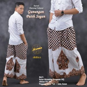 Setelan Sarung celana + kemeja koko & Celana Sarung Dewasa batik motif wayang warna putih istimewah