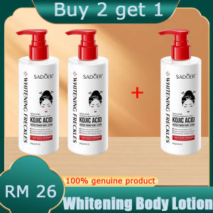 Permanent Whitening Body Lotion Moisturizing lotion 250g Long acting Moisturizing Improves Darkness Deep Cleansing Mild and Skin Free Personal Care