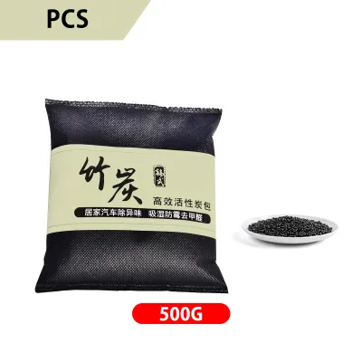 《 𝗔𝗜𝗥 𝗥𝗘𝗩𝗜𝗧𝗔𝗟𝗜𝗭𝗘𝗥 》500g Bamboo Charcoal Bag Carbon Air Freshener Purifying Pouch Beg Arang 竹炭包 NWD