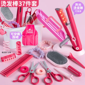 Mainan Anak kids hair salon pretend plays mainan hairdryer simulation anak pengering rambut hadiah Natal