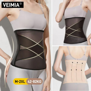 Summer Weight Waist Trainer with Crossed Netting for Postpartum Tummy Toning and Body Shaping