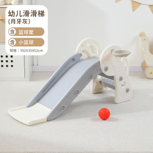 Kid Indoor Slide And Swing Indoor Playground Gym Kids Slide Kid Slide For Kids Indoor Playground Baby Folding Children Combination Family Playground