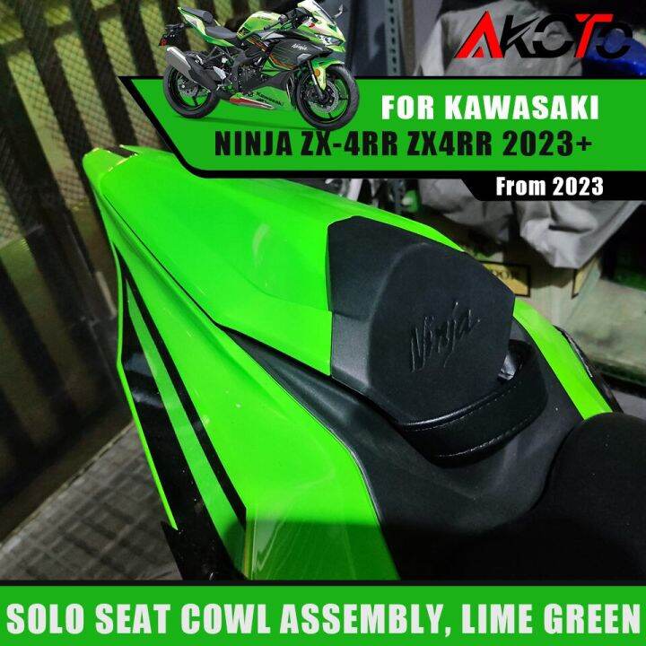 For Kawasaki Ninja ZX4RR ZX4RR 2023+ NEW Accessories Motorcycles Rear