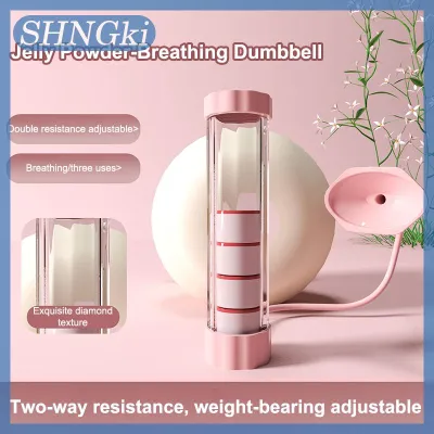 SHNGki 1 Bộ thiết bị tập thể dục thở cơ bụng huấn luyện viên thở sâu quả tạ Nam Nữ người lớn thiết bị đào tạo dung tích phổi