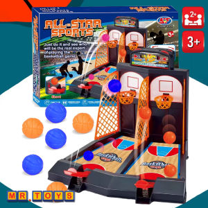 2 Players Tabletop Basketball Game Finger Shooting Basket Sport Games Toys with Score Board / Permainan Bola Keranjang