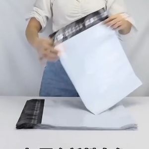 Polymailer Bag/Mailing Bag/Mailer bag/Packing Bag/Courier Bag/Shipping Bag/Posting Plastic Envelope/20PCS/50PCS/100PCS