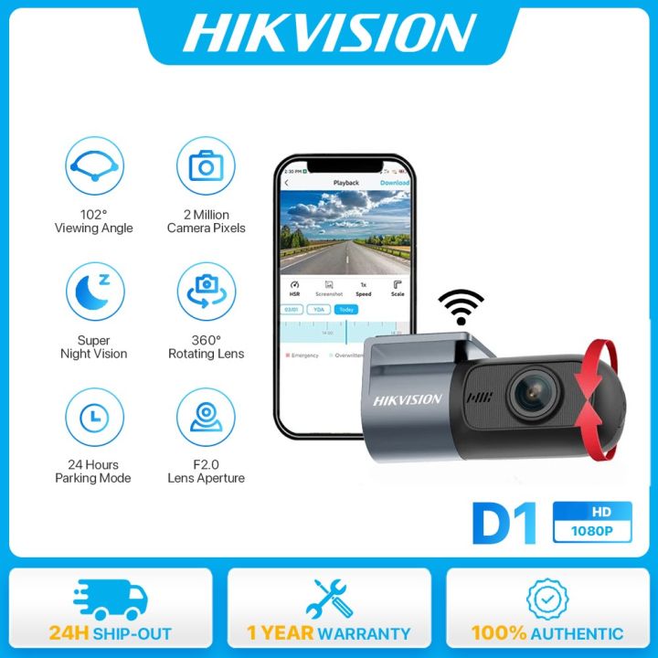 Hikvision D1 Dash Cam For Car Mini Video Recorder Dash Camera F2.0 ...