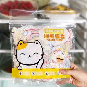 (100pcs/pack) Penutup Mangkuk Plastik Berkualiti Tinggi untuk Kegunaan Seharian