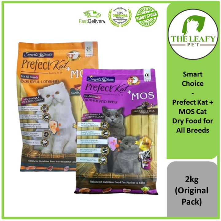 Smart Choice Prefect Kat + MOS Dry Cat Food for All Breeds ( Adult ...