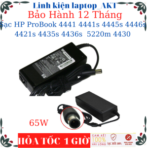 Sạc Laptop HP ProBook 4441 4441s 4445s 4446s 4421s 4435s 4436s 5220m 4430-Sạc HP 18.5V/19V-3.5A/4.74A-65W/90W chân kim to(7.4*5.0mm)