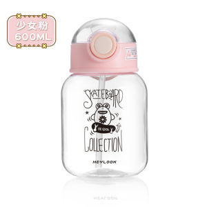 BARANGLAKU - BOTOL AIR MINUM / BOTOL MINUM ANAK SEDOTAN TALI PANJANG 550/650 ml 7305/7306