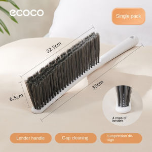 SyokSyok ECOCO Long Handle Soft Bristle Multipurpose Brush Household Cleaning Tool Dust Brush Gap Brush