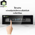Digilife Dry Cabinet MRD-55 Pro ออโต้ -แถมไม้เซลฟี่ 1ชิ้น- ตู้กันชื้น 50 ลิตร 50L - รับประกัน Digilife Thailand 5ปี. 