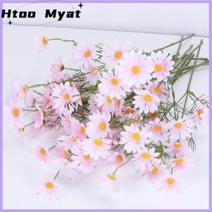 tantuoye ดอกเดซี่ประดิษฐ์สีขาว52ซม. ช่อดอกไม้ปลอมดอกคาโมไมล์สีขาว5หัวแบบทำมือสำหรับงานปาร์ตี้และสวนในบ้านของตกแต่งงานแต่งงาน