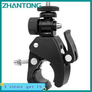 ZHANTONG Quick Release Screw Clamp Bracket Bike Handlebar Mount 1 4 Tripod For Camera DV