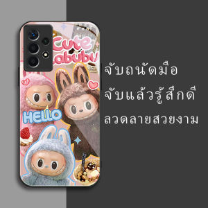 สำหรับ Samsung Galaxy A33 5G เคสศัพท์กันตกน่ารักตุ๊กตาเล็กๆ บุคลิกภาพทันสมัย