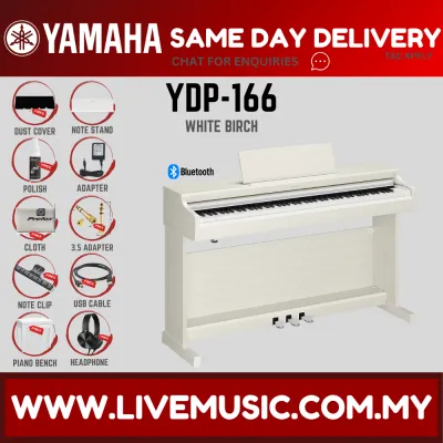 Yamaha Arius YDP-166 88-Keys Digital Piano w/Headphone Dust Cover Piano Bench And Adapter - ( YDP166 / YDP 166 ) - Replace YDP165