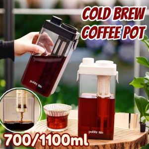 Cold Brew Pot Large Capacity Transparent Graduated With Detachable Filter Sealed Leak Proof For Home
