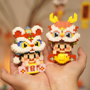 Chinese Year of the Dragon micro particle doll awakening lion baby fairy assembled building block toy