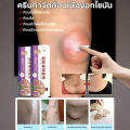 🌿 ครีมลดไขมันขายดี สารสกัดจากพืชสมุนไพร ครีมนวดกระชับสัดส่วน เผาผลาญไขมันอย่างมีสุขภาพดี. 