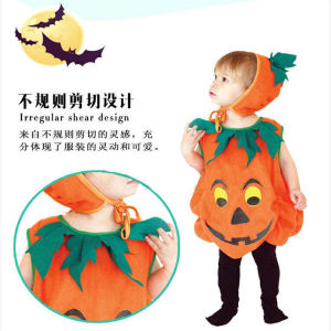 LEMON 1 มิถุนายนชุดฟักทองเด็กสวมหน้ากากแม่มดชุดการแสดงหมวกฟักทองชุดเด็กวัยหัดเดิน cos ชุดฟักทอง