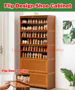 Flip Door Bamboo Shoe Cabinet Minimalist Wooden Shoe Shelf/ 3/ 5/ 7/ 9/ 11 Tier Shoe Rack