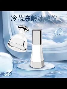 Best-selling dual-head cold compress device for facial pore tightening large ice hammer cold compress device beauty magic tool for beauty salons