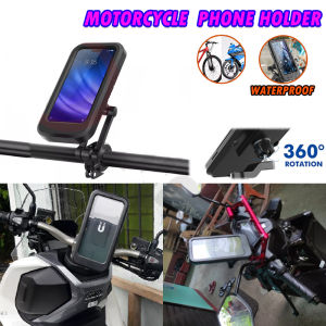Motorcycle Waterproof/rainproof Touchable Phone Holder 360°adjustable Motorcycle Phone Holder