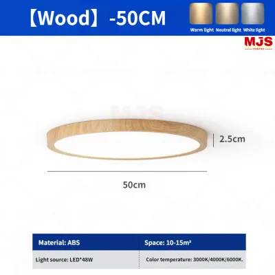 Japanese Living Room Bedroom Ceiling Lamp Wood Simple Ultra-Thin Ceiling Lights