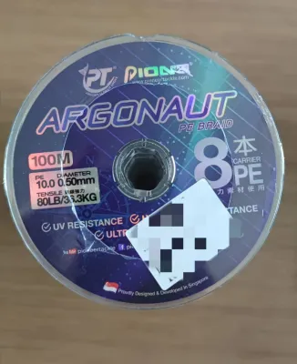 PIONEER ARGONAUT X8 PE BRAID MULTICOLOR