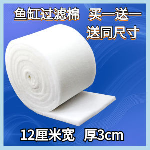 Pet Water Fountain Filter Thickened High Density 3cm for Home Care and Daily Use Suitable for Storage Cleaning or Routine Setup for Indoor pet water fountain water fountain water filter
