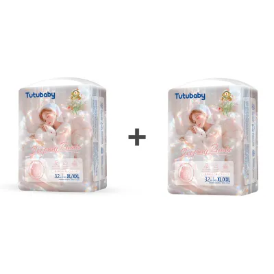 Tutubaby Overnight Period Pants 360° Leak Protection Soft Breathable