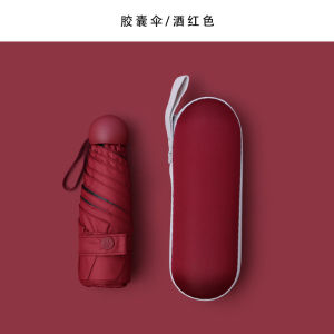 Cây Dù Che Mưa Đi Nắng Chống Tia UV Hình Bút Chì Có Hộp Đựng Cao Cấp tiện Dụng