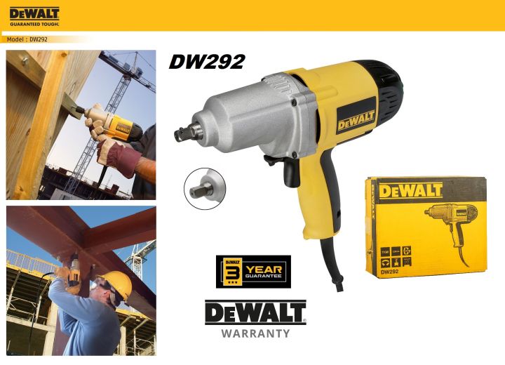 DeWalt DW292 (710W) 1/2-in 440Nm H/Duty Impact Wrench Lazada