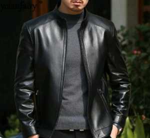 JAKET KULIT PRIA jaket kulit terbarujaket kulit sintetis garut