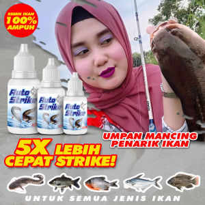 Essen Ikan Super Auto strike - Essence Pancing Aroma Gurih & Amis Untuk Babon Ikan Mas Lele Tombro Bawal Nila Bandeng Patin Belanak