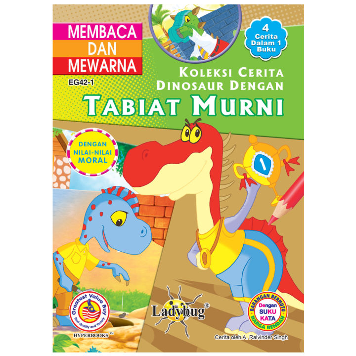 Menyokong Kecantikan Dengan Tabiat Positif